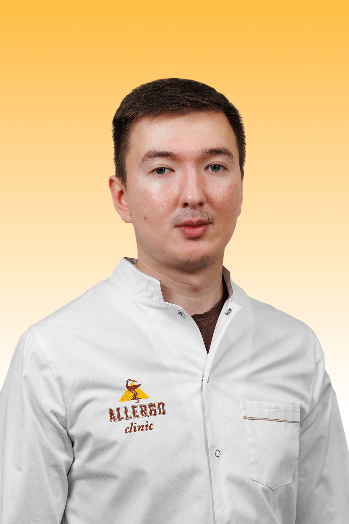 специалист