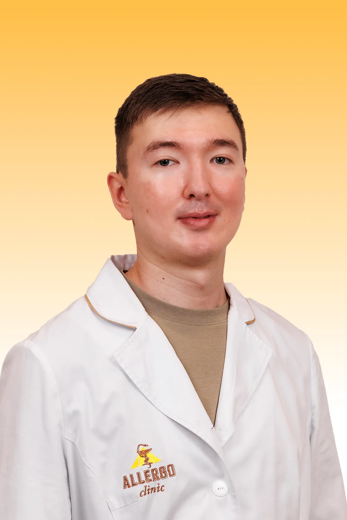специалист