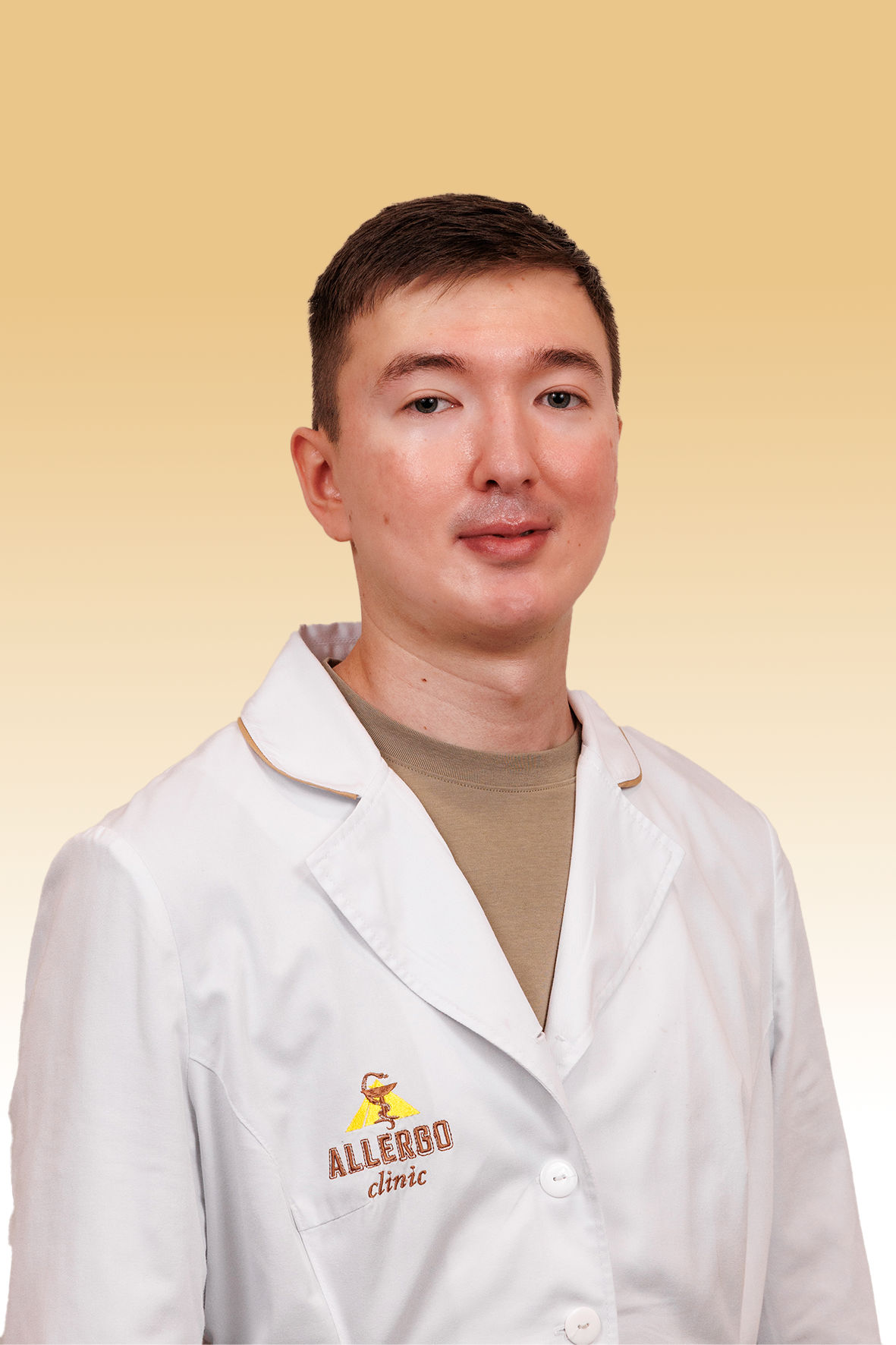специалист
